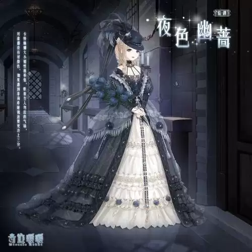 奇迹暖暖蔷薇冒险答案大全 梅拉会演奏哪种乐器答案一览图片1