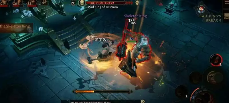 《暗黑破坏神：不朽》骷髅王副本位置