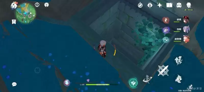 《原神》鲸井小弟藏手鞠位置介绍