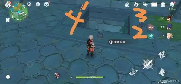 《原神》蛇神之首手鞠任务攻略