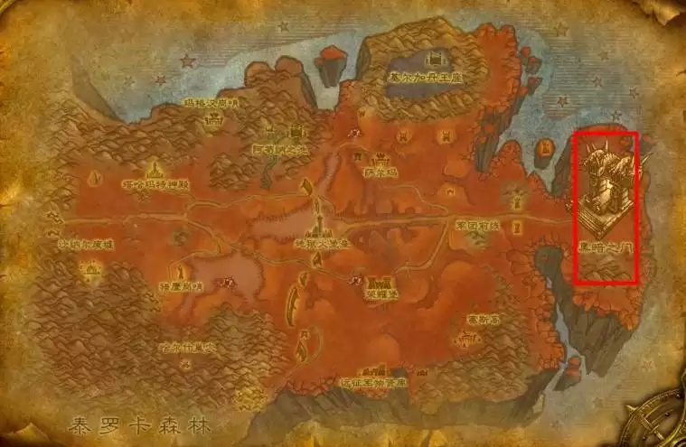 怎么去70级的外域