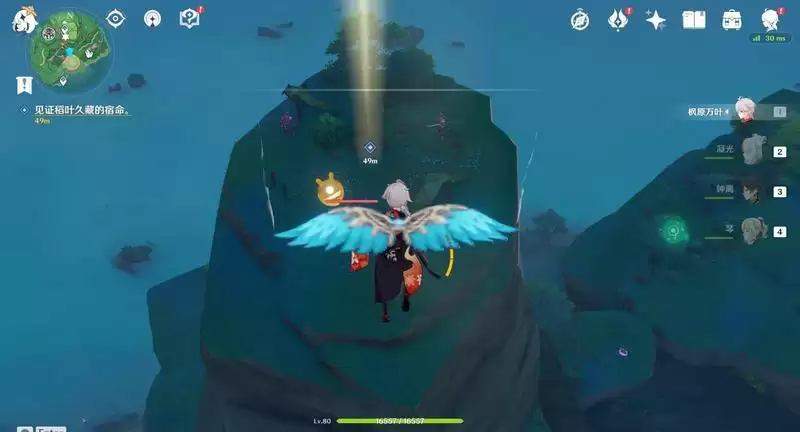 《原神》勇士任务攻略