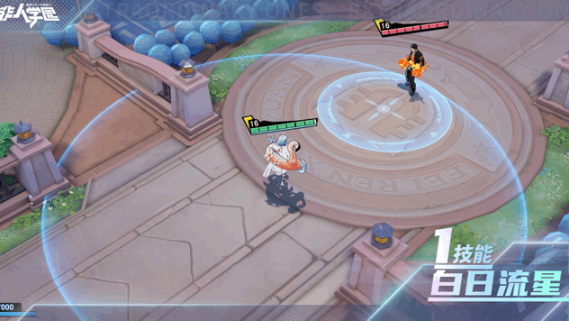 《非人学园》半糖冰沙泳装技能介绍