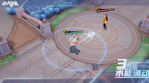 《非人学园》半糖冰沙泳装技能介绍