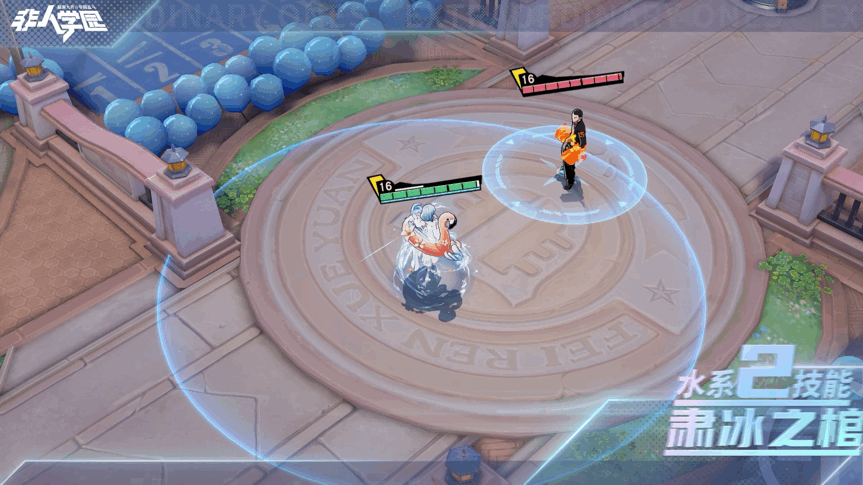 《非人学园》半糖冰沙泳装技能介绍