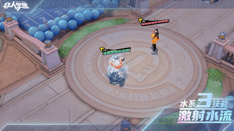 《非人学园》半糖冰沙泳装技能介绍