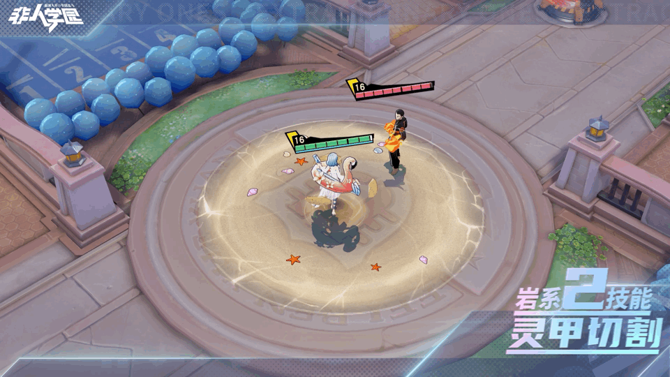 《非人学园》半糖冰沙泳装技能介绍