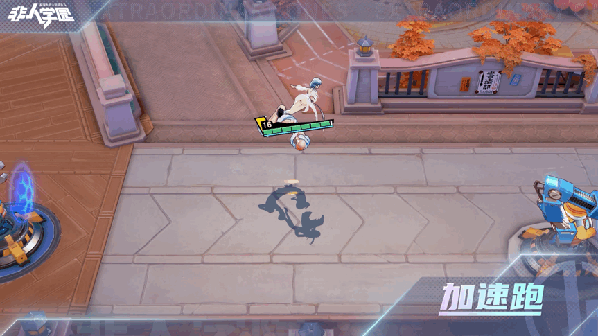 《非人学园》半糖冰沙泳装技能介绍