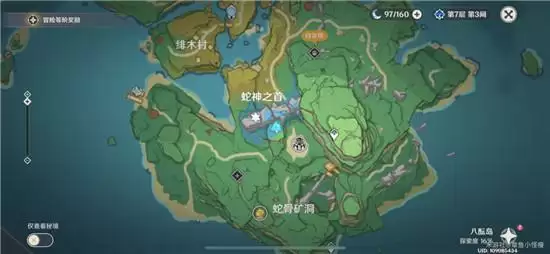 《原神》鹫津的宝箱获取攻略