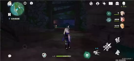 《原神》绀田村两个连着的雷神瞳位置攻略