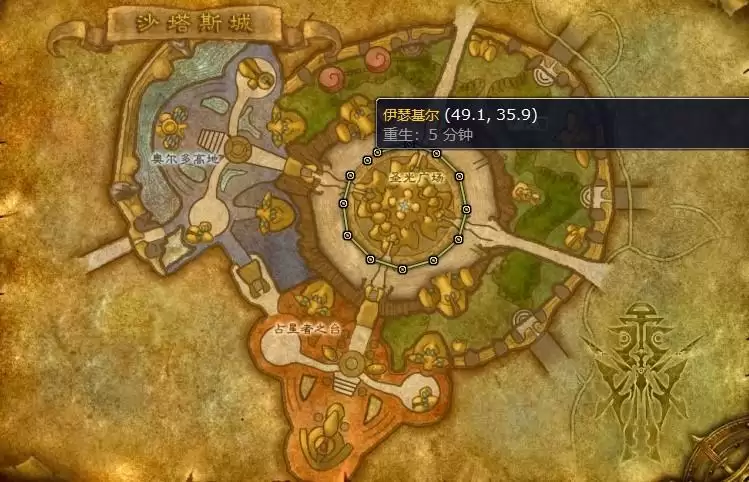 沙塔斯伊瑟基尔在哪