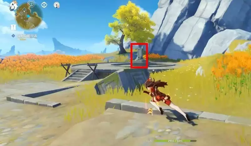 寻找古代石碑的任务怎么做