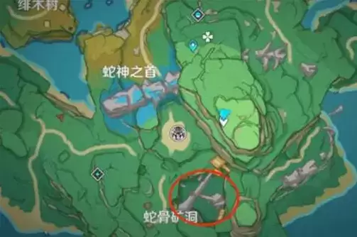 《原神》蛇骨矿洞镇物任务完成攻略