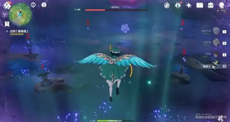 《原神》影向祓行任务流程攻略