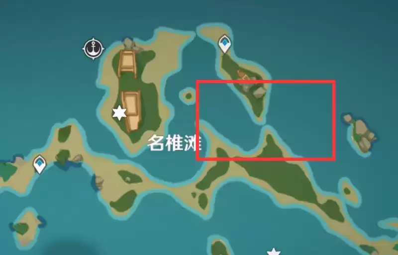 《原神》雷自东来成就达成攻略