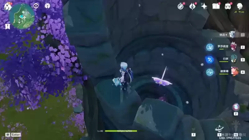 《原神》千门虚舟副本怎么进