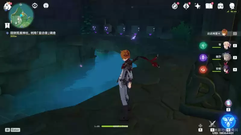 《原神》千门虚舟副本怎么进