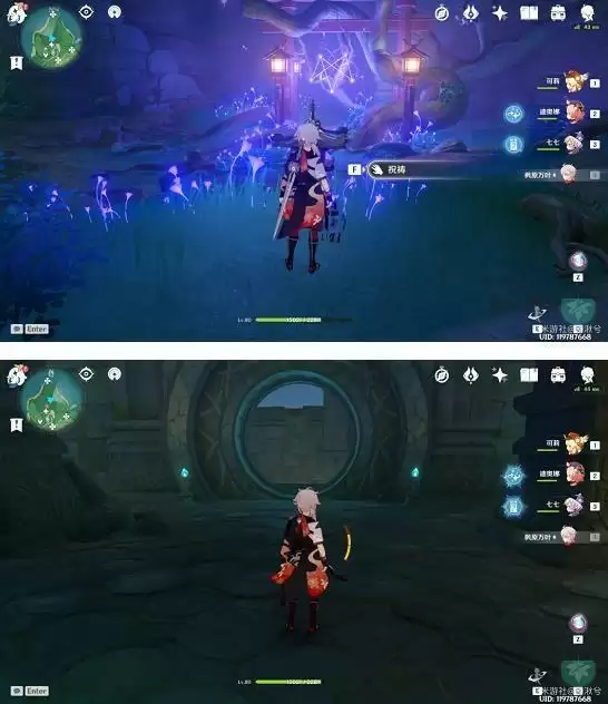 《原神》荒海水位机关水位下降攻略 《原神》荒海水位机关水位下降攻略