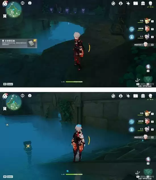 《原神》荒海水位机关水位下降攻略 《原神》荒海水位机关水位下降攻略