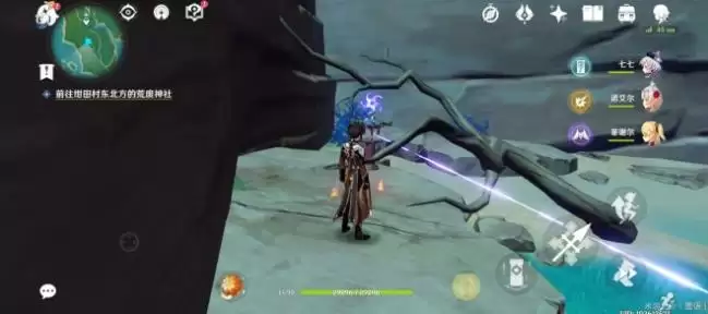 《原神》三个式神位置分享