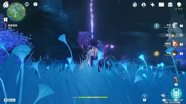 《原神》修复镇物其三完成攻略