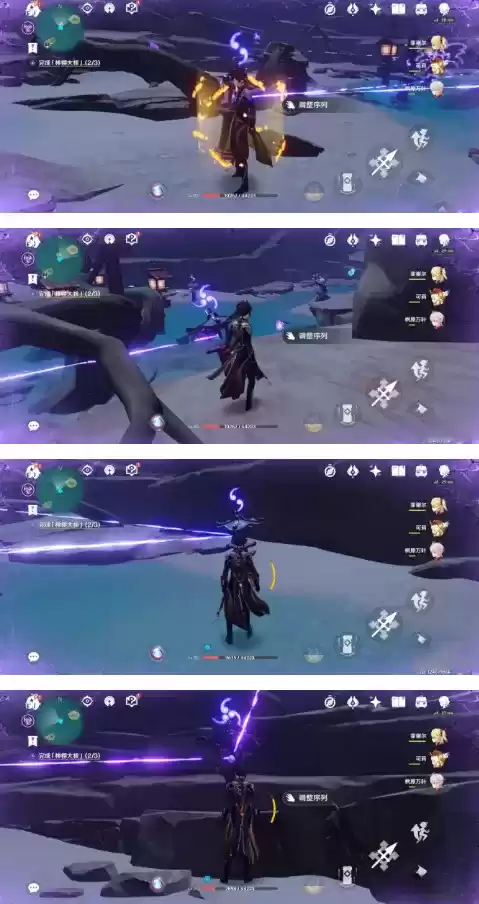 《原神》神樱大祓敷外滩涂结界任务攻略