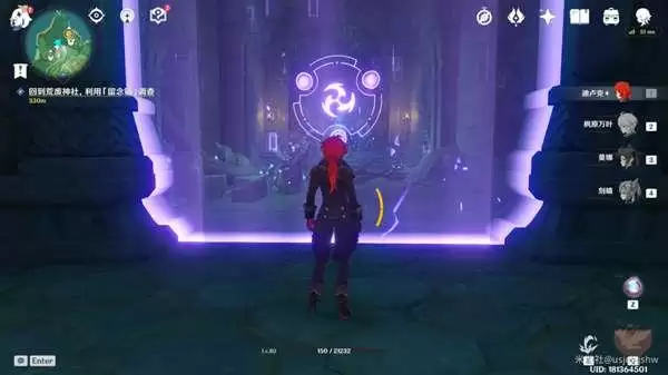 《原神》稻妻海上隐藏传送锚点解锁攻略 《原神》稻妻海上隐藏传送锚点解锁攻略