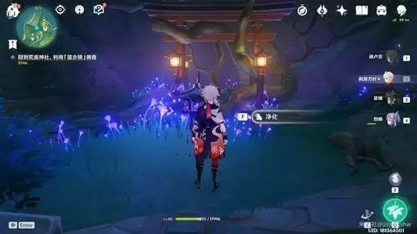 《原神》稻妻海上隐藏传送锚点解锁攻略 《原神》稻妻海上隐藏传送锚点解锁攻略