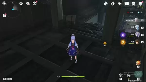 《原神》町奉行所收监处宝箱全收集攻略