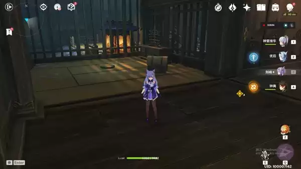 《原神》町奉行所收监处宝箱全收集攻略