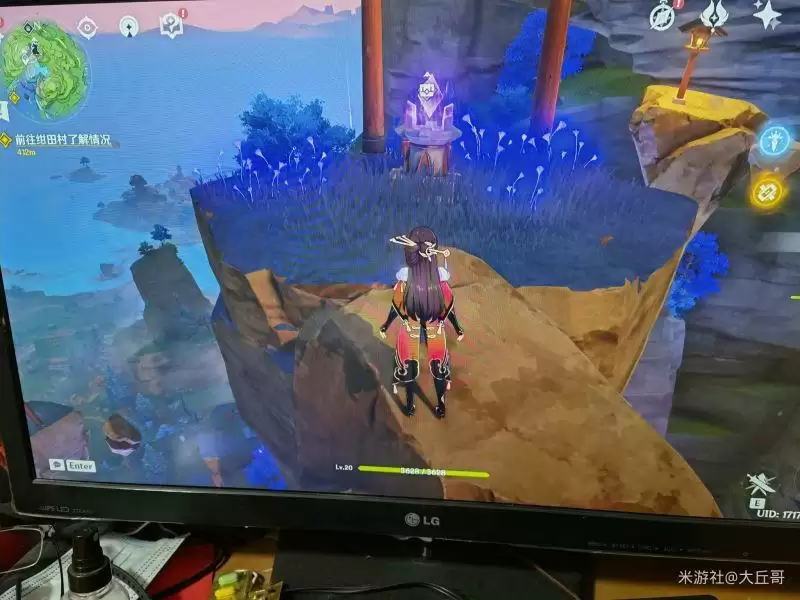 《原神》影向山空中机关华丽宝箱怎么获得