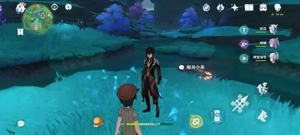 《原神》鲸井御殿流手鞠术成就攻略