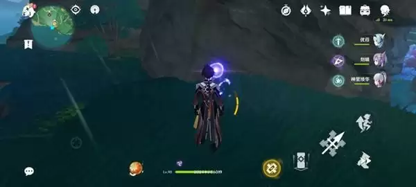 《原神》鲸井御殿流手鞠术成就攻略