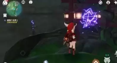 《原神》镇守之森破除结界攻略