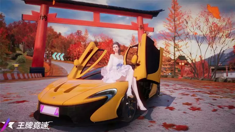 《王牌竞速》部分时装预览 《王牌竞速》部分时装预览