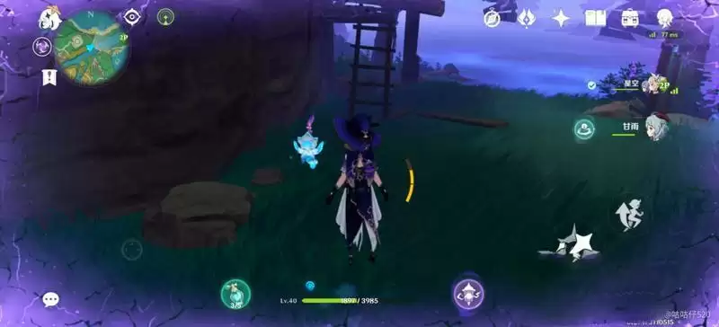 《原神》12朵鸣草任务攻略