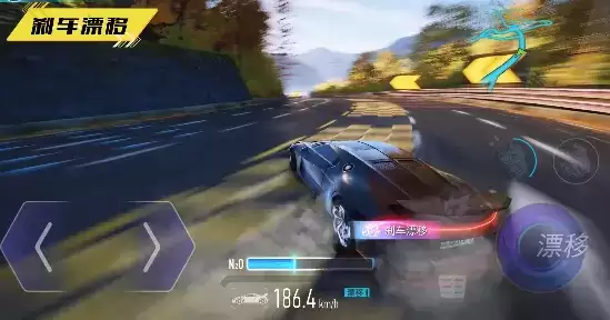 《王牌竞速》漂移操作方法介绍