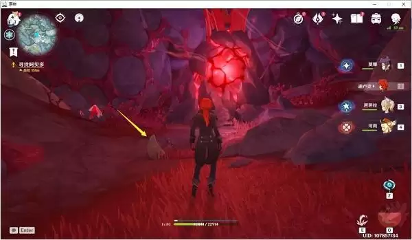 《原神》2.0腐殖之牙龙牙获取位置攻略大全