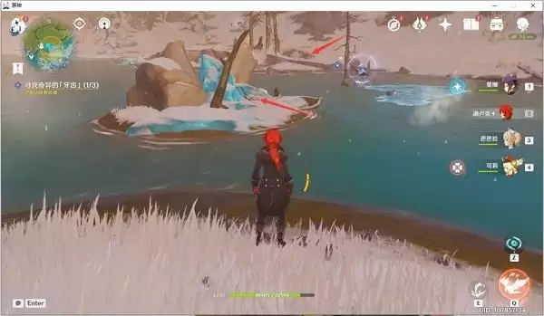 《原神》2.0腐殖之牙龙牙获取位置攻略大全