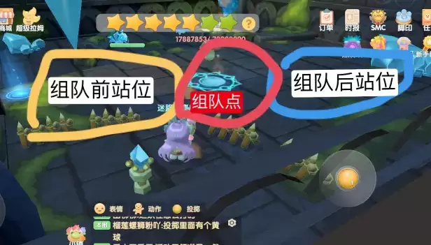 摩尔庄园精灵怎么召唤？召唤木精灵方法介绍图片2