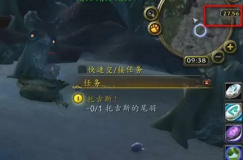 魔兽托古斯任务怎么做