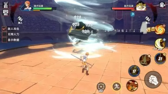 《航海王热血航线》克制鲁兹伙伴一览