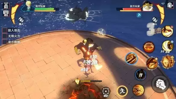 《航海王热血航线》克制鲁兹伙伴一览