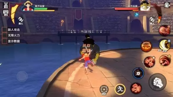 《航海王热血航线》克制鲁兹伙伴一览