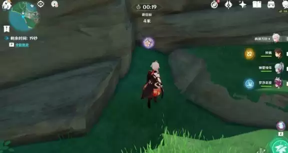 《原神》手鞠游戏任务攻略