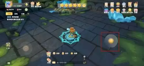 《摩尔庄园》木灵珠使用攻略