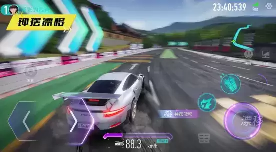 《王牌竞速》漂移怎么去练习