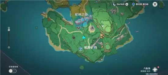 《原神》须臾的电行挑战位置详解