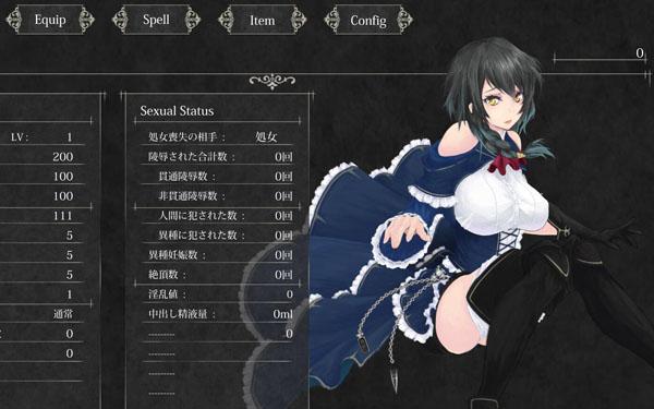 魔女复仇之夜 V0.40 完整汉化版