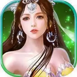 我欲修仙